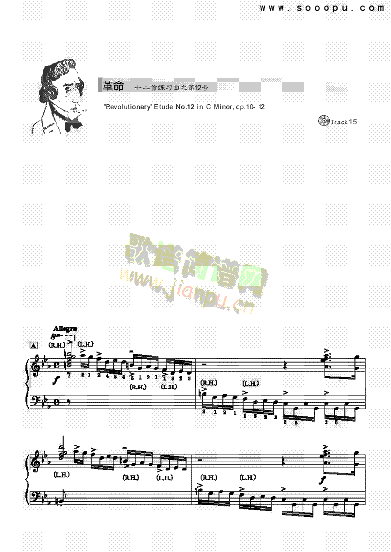 ����-��(ji��n)�װ��I�P(p��n)�(l��i)���(������(l�� )�V)1