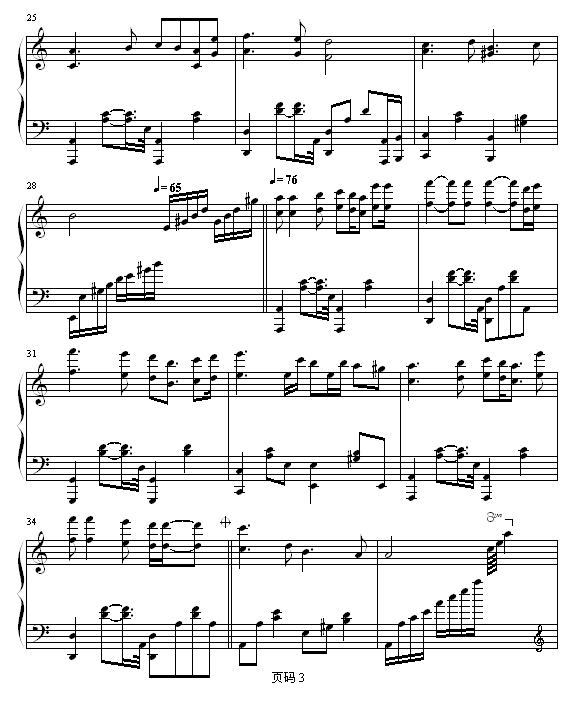 ɯ��Ů��-�u�^��(����V)3