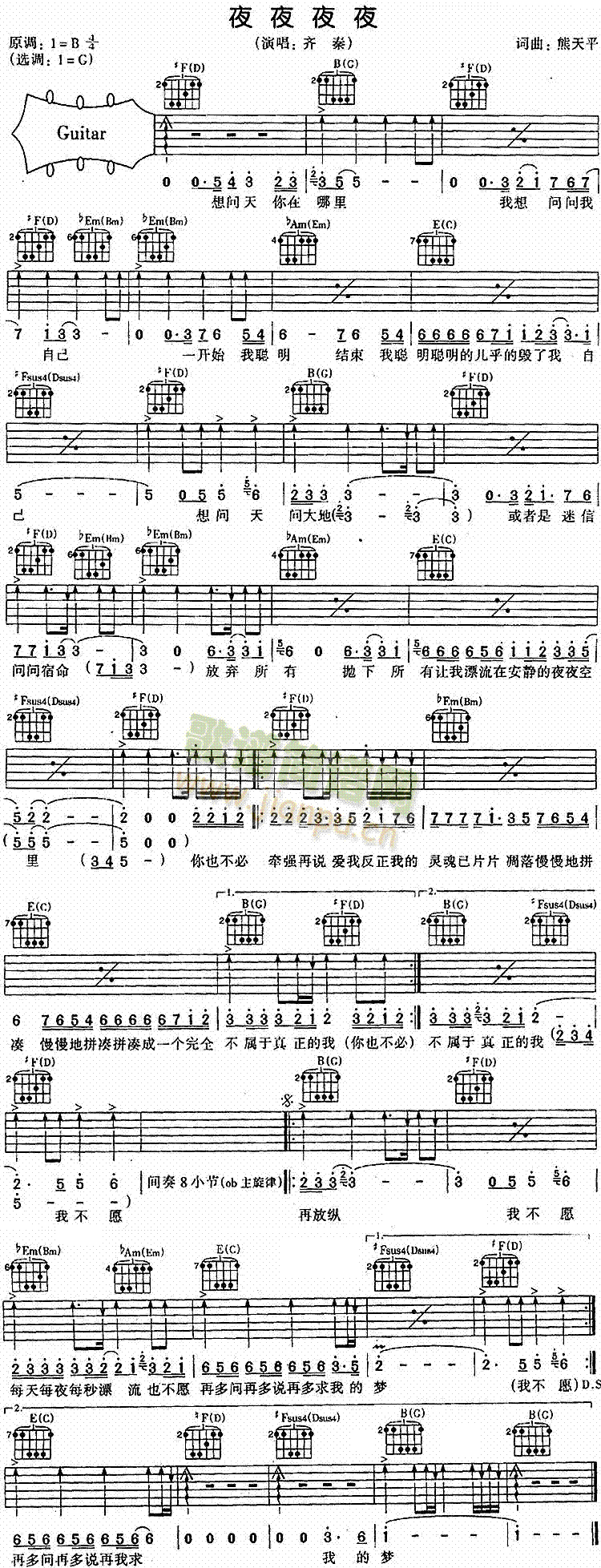 ҹҹҹҹ(�����V)1