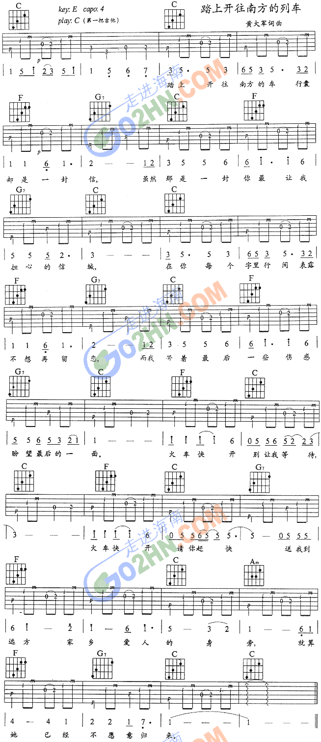 ̤���_(k��i)���Ϸ�����܇(ch��)(�����V)1