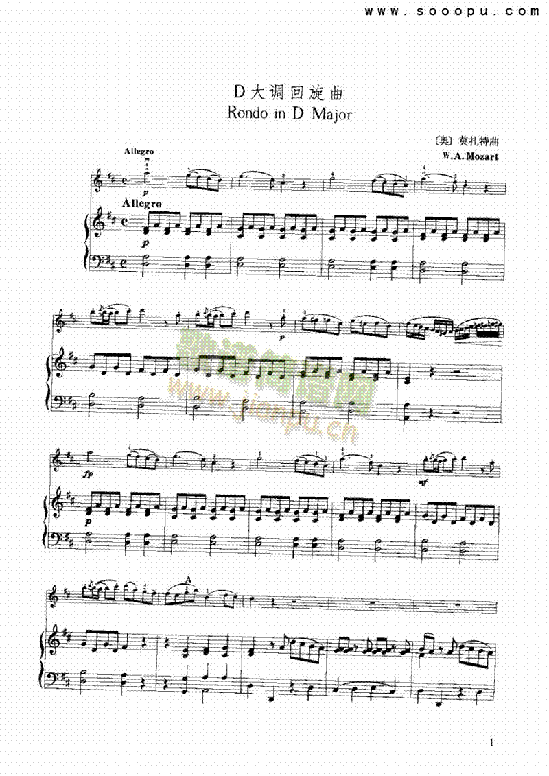 D���{�������Ҙ�(l�� )�(l��i)С����(������(l�� )�V)1