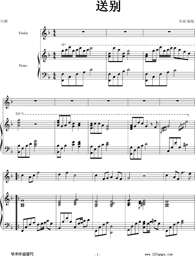 �̈́e)-ꐾ_ؑ(����V)1