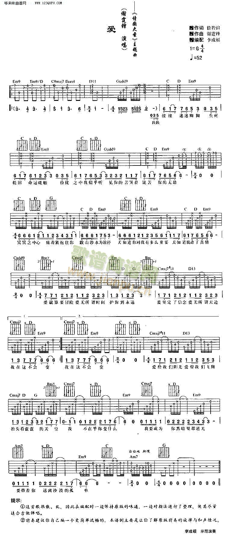 ��(��i)���x���h��׿��(�����V)1