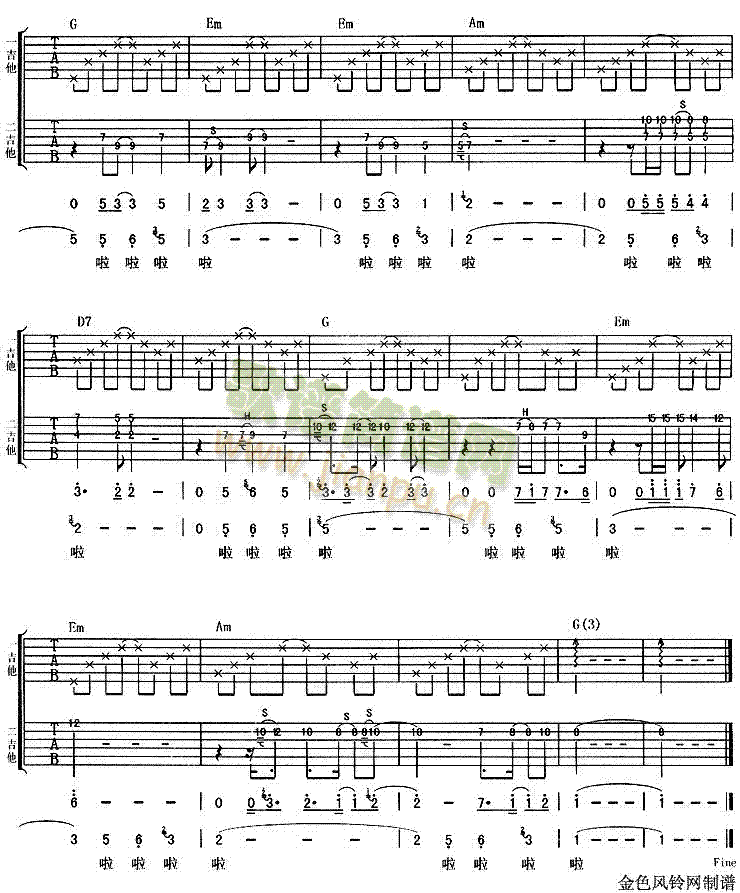 ����(���ָ��V)3