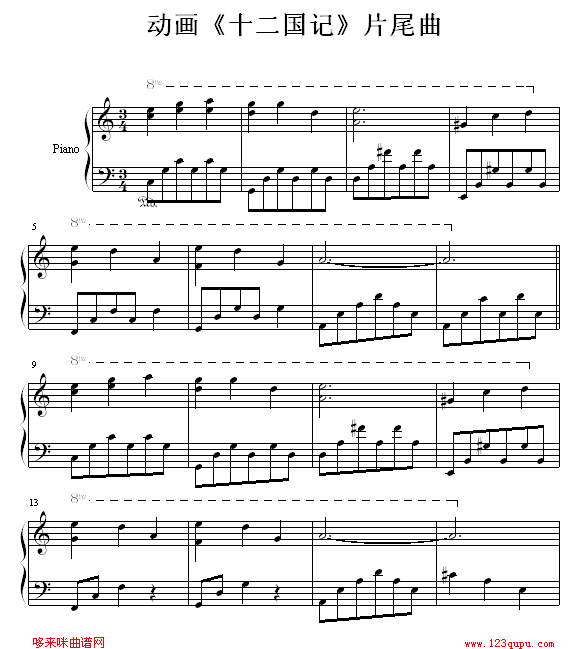 ��(d��ng)��(hu��)Ƭβ��(����V)1