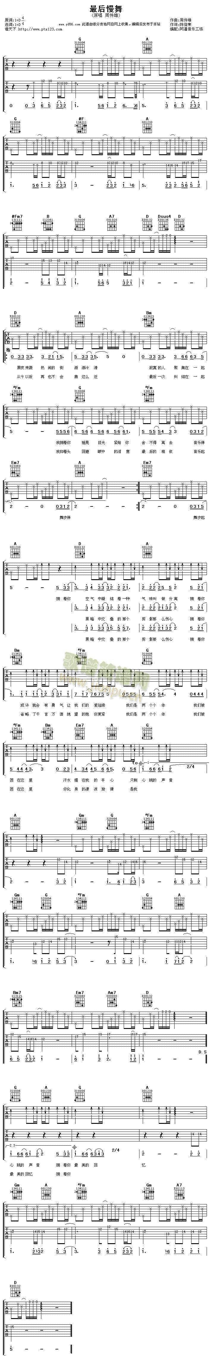 �������(�����V)1