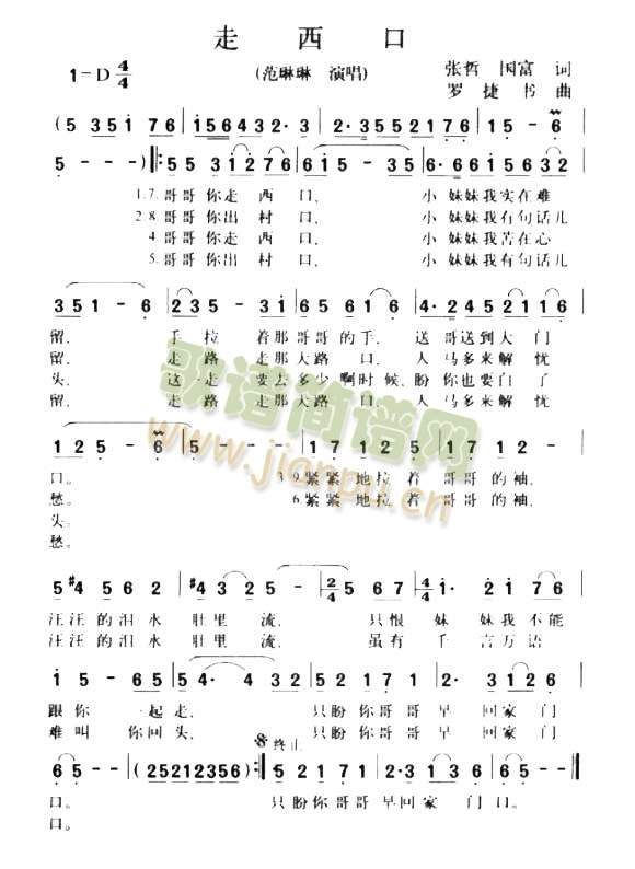 ������(���ָ��V)1