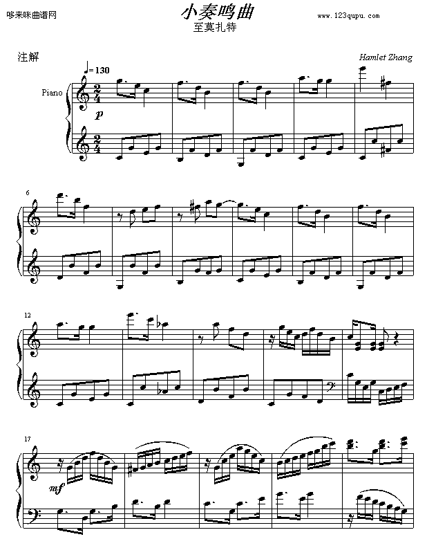 С���Q��.��Ī����-Hamlet(����V)1