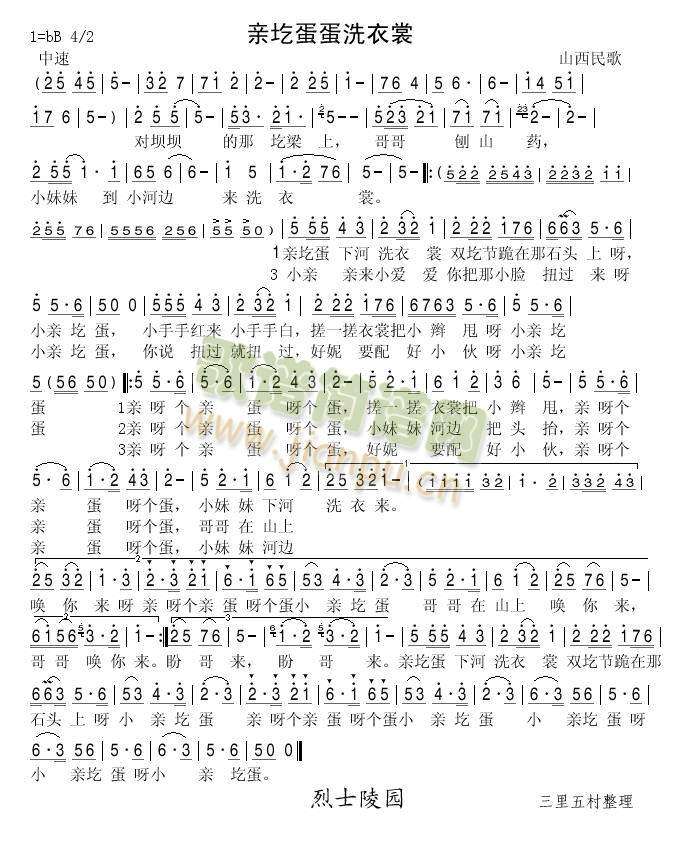 �H�ٵ�(���ָ��V)1