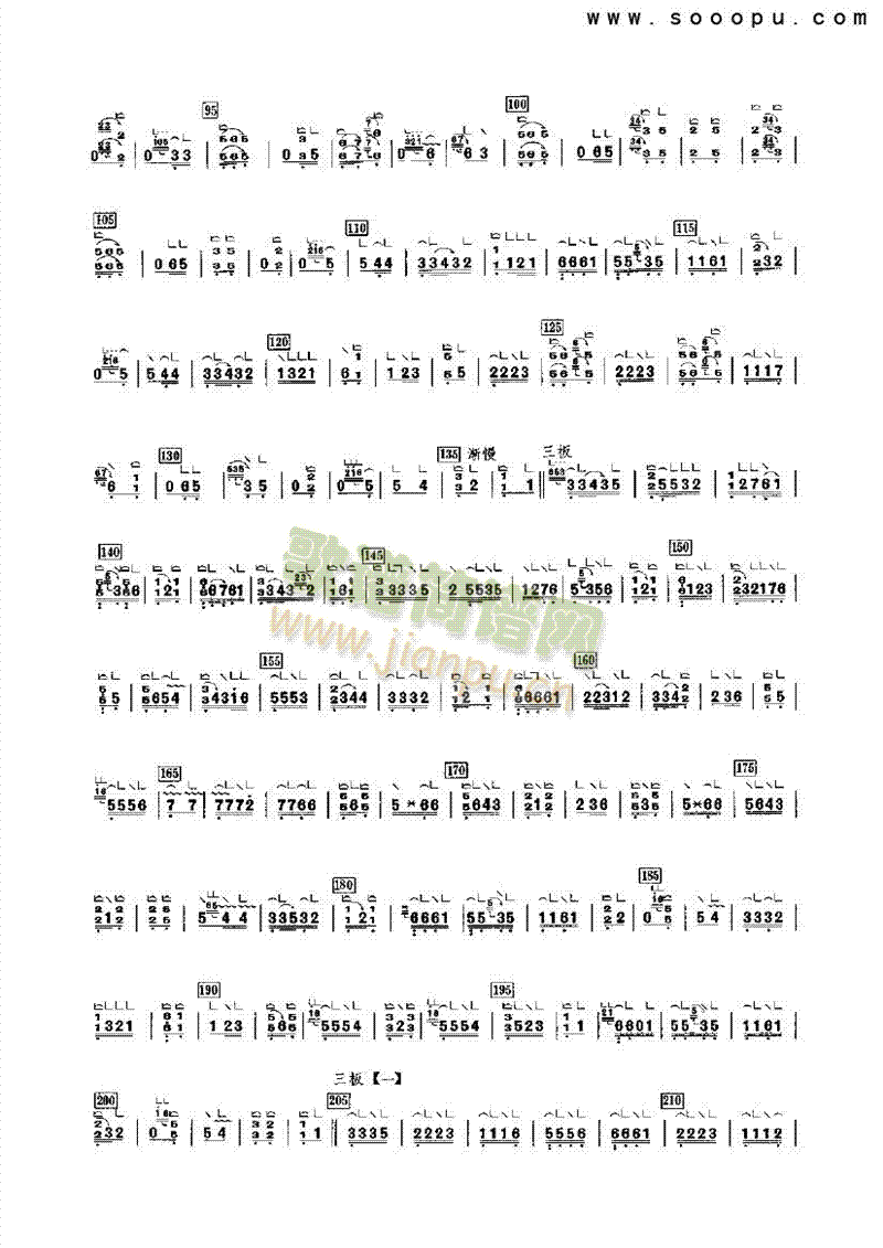 ��˰���(l�� )�(l��i)�Ź~(������(l�� )�V)3