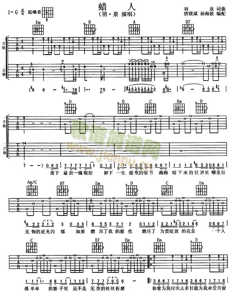 Ϟ��(�����V)1