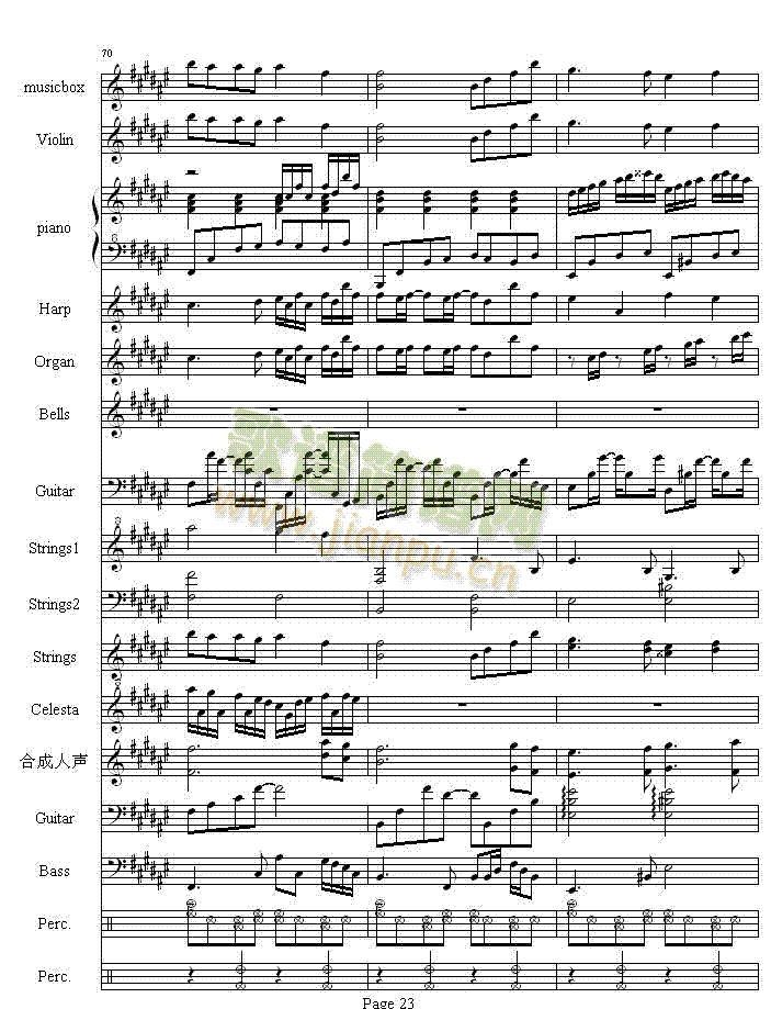 ���L�Ěw��(����V)23