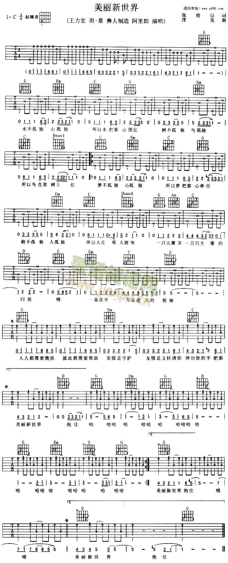 ����������(�����V)1