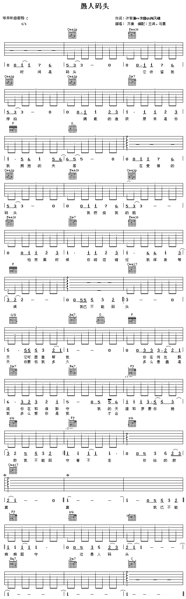 ���˴a�^(�����V)1