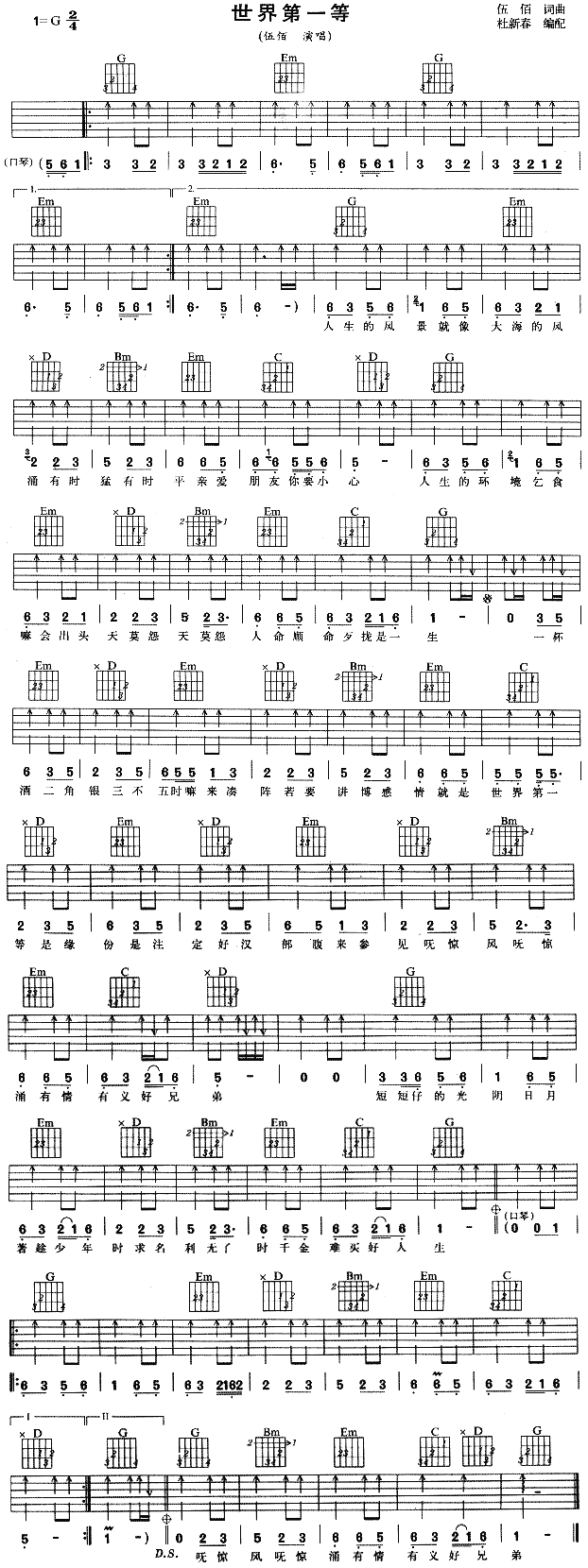 �����һ��(���ָ��V)1