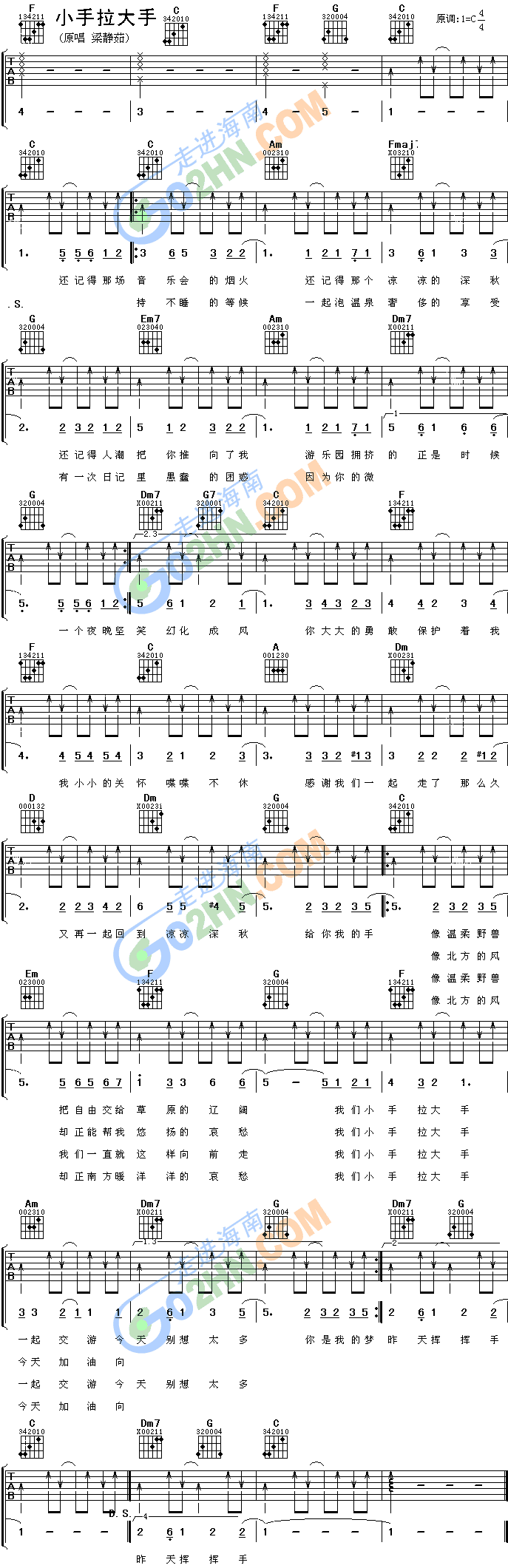 С��������(�����V)1