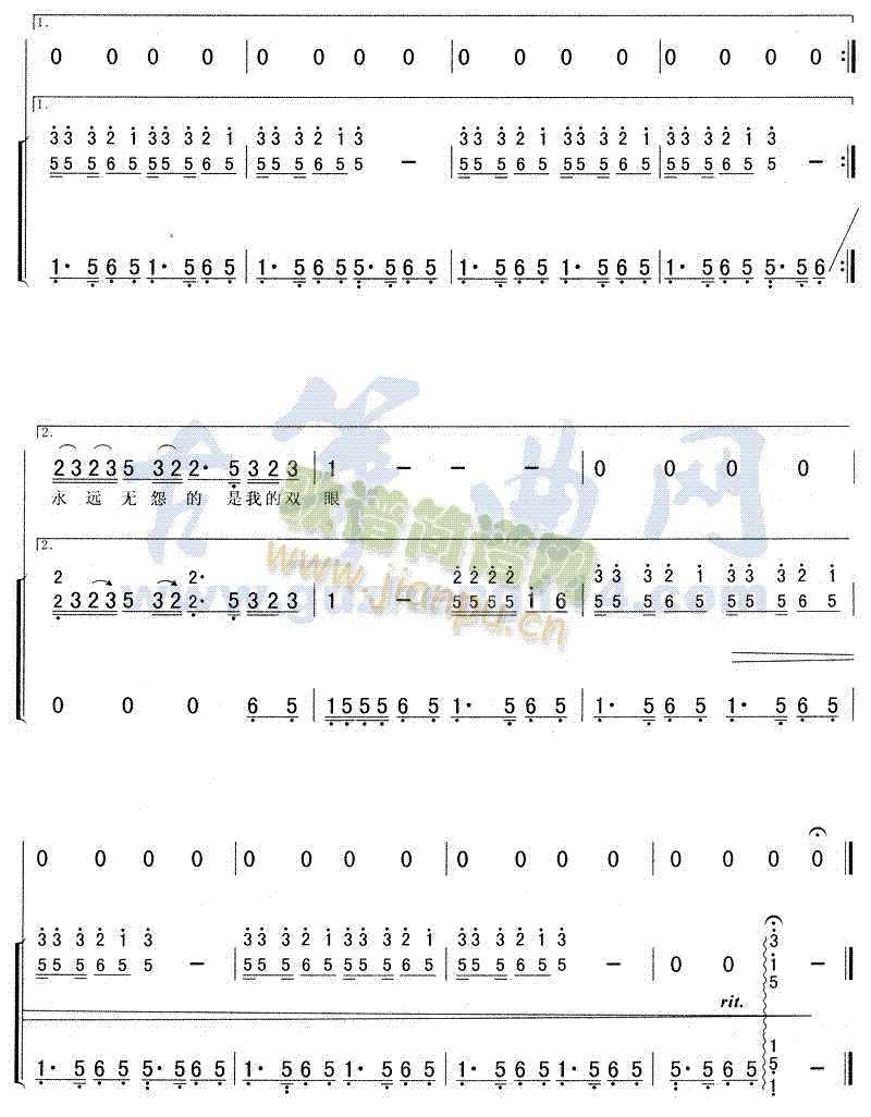 ����1990(�Ź~�P���V)5