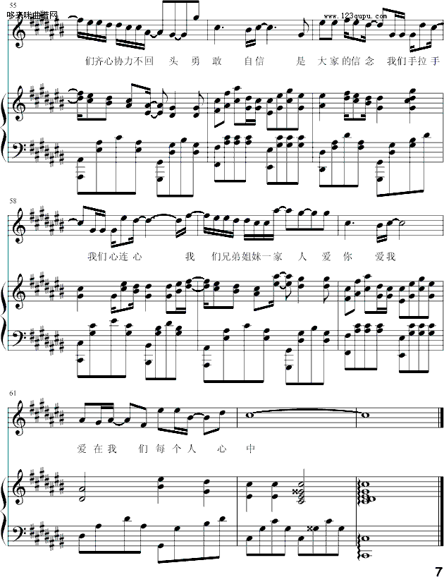 ��(��i)���(��i)��-zezezeze(����V)7