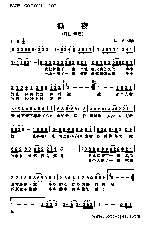 ˺ҹ�����(l��i)��(ji��n)�V(������(l�� )�V)1