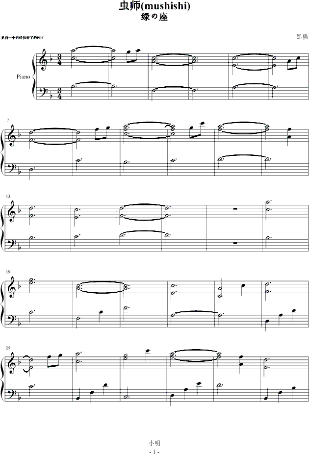 �x(ch��ng)��-(����V)1