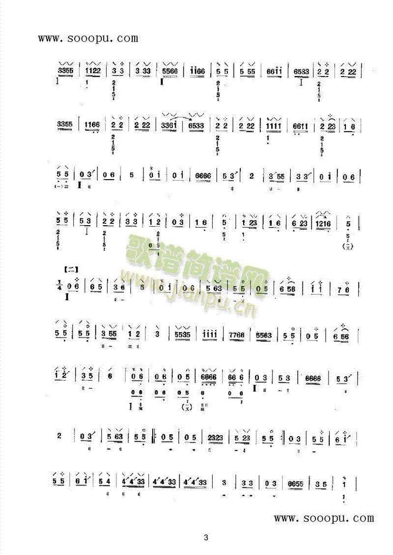 ���½��x��(l�� )�(l��i)����(������(l�� )�V)3