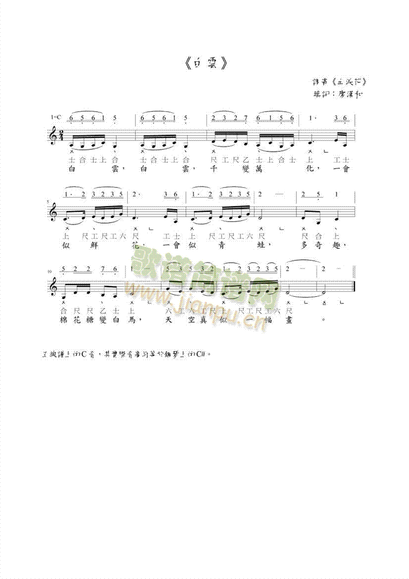 ����(����V)1