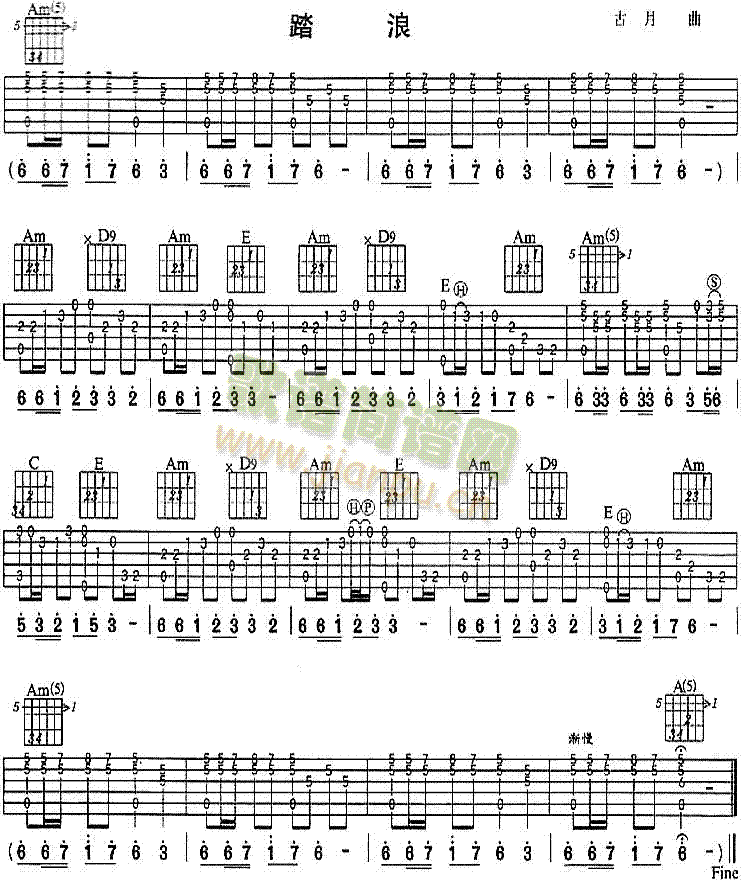 ̤��(�����V)1