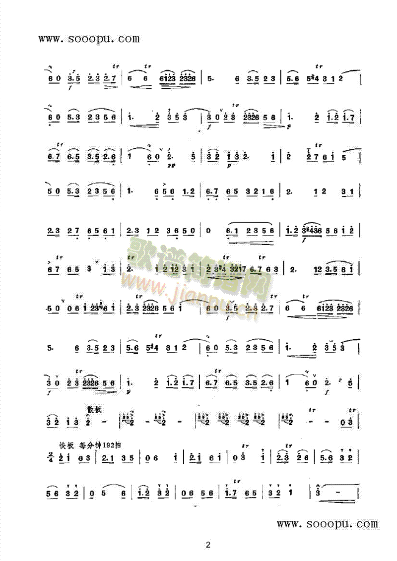 ��������(l�� )�(l��i)���(������(l�� )�V)3