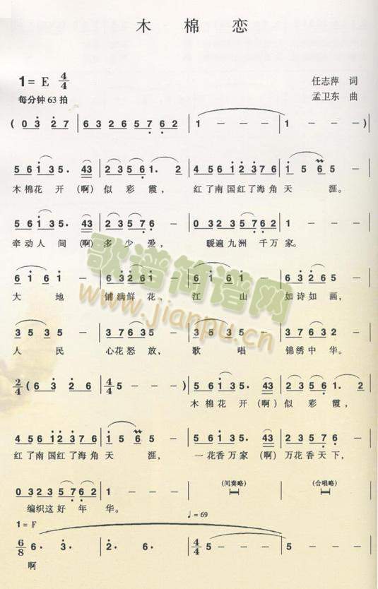 ľ�ޑ�(���ָ��V)1