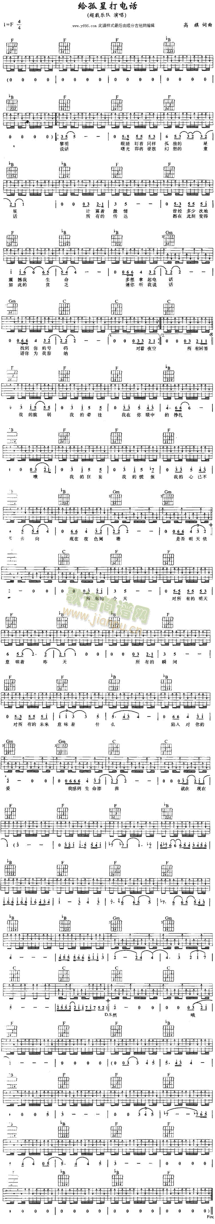 �o���Ǵ��Ԓ(hu��)(�����V)1