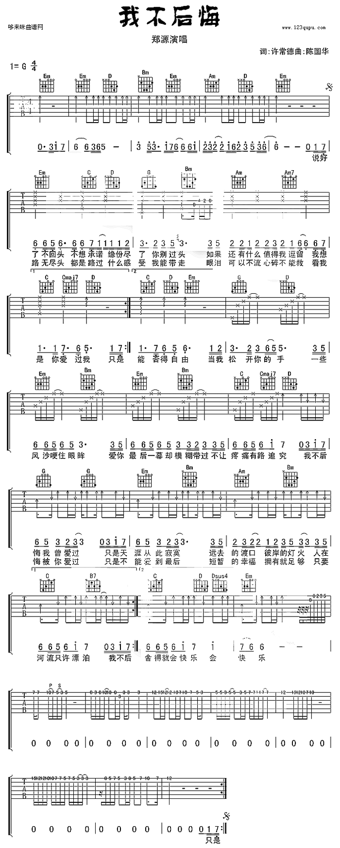 �Ҳ����(�����V)1