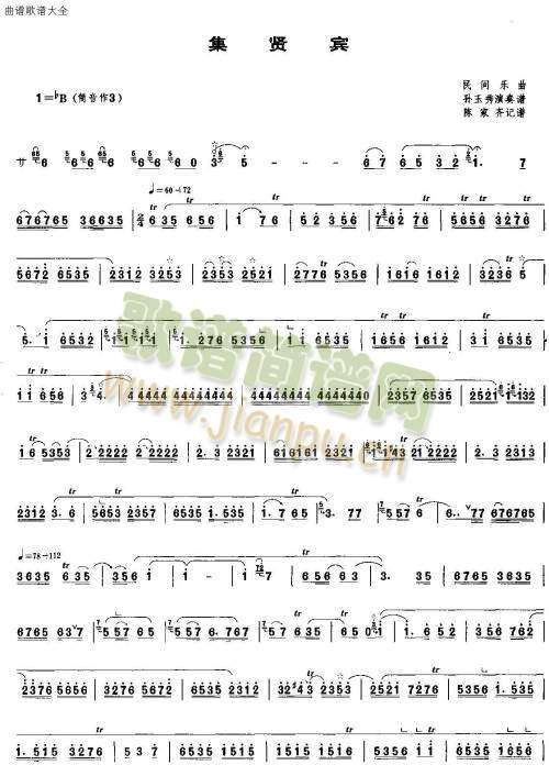 ���t�e(����V)1