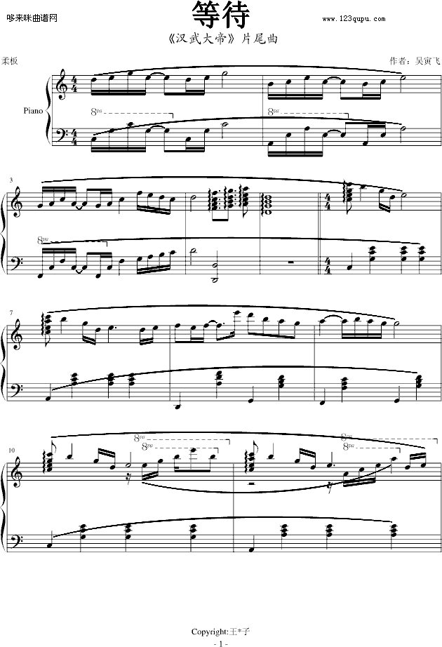 �ȴ�����Ƭβ��-�n��(����V)1