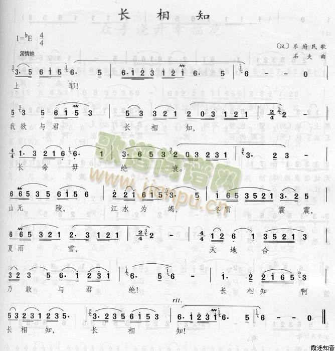 �L(ch��ng)��֪(���ָ��V)1