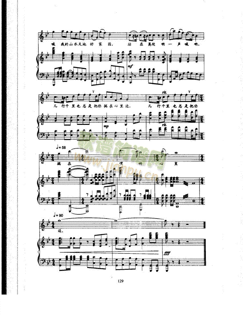 ���_(k��i)ɤ��һ�������(l��i)��ٰ����V(������(l�� )�V)6