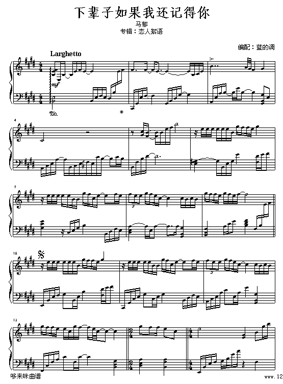 ��݅�������߀ӛ����-�R��(����V)1