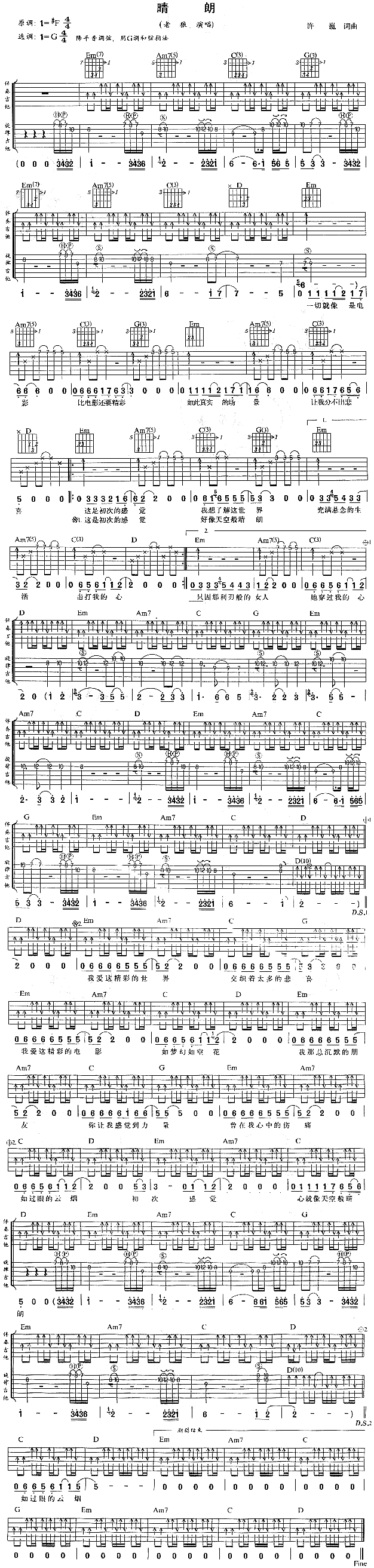 ����(�����V)1