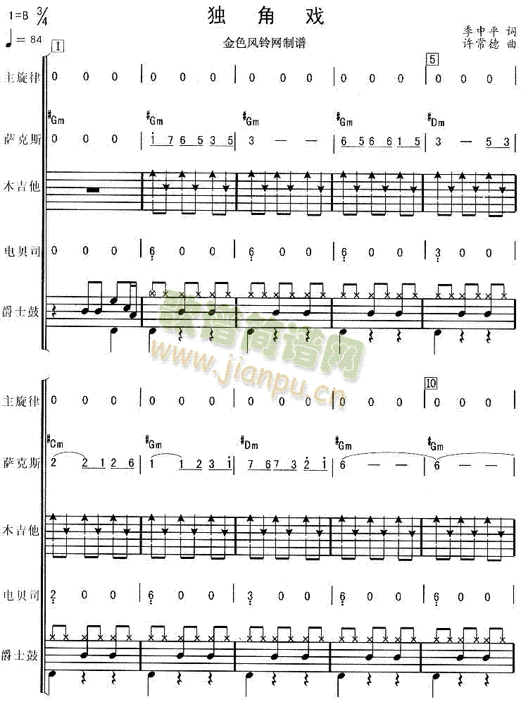 ���Ǒ�(���V)1