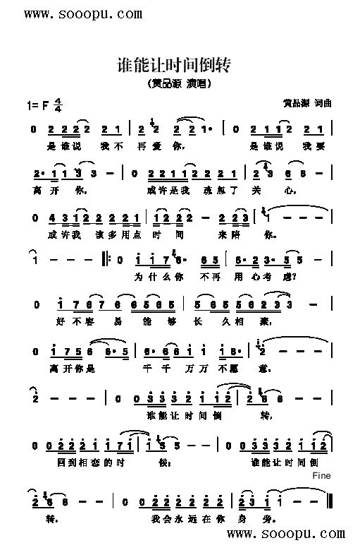 �l(shu��)��׌�r(sh��)�g���D�����(l��i)��(ji��n)�V(������(l�� )�V)1