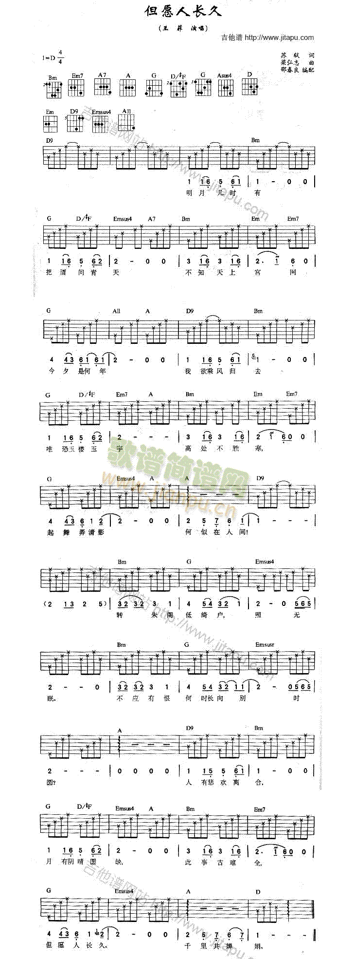 ��Ը���L(ch��ng)��(�����V)1