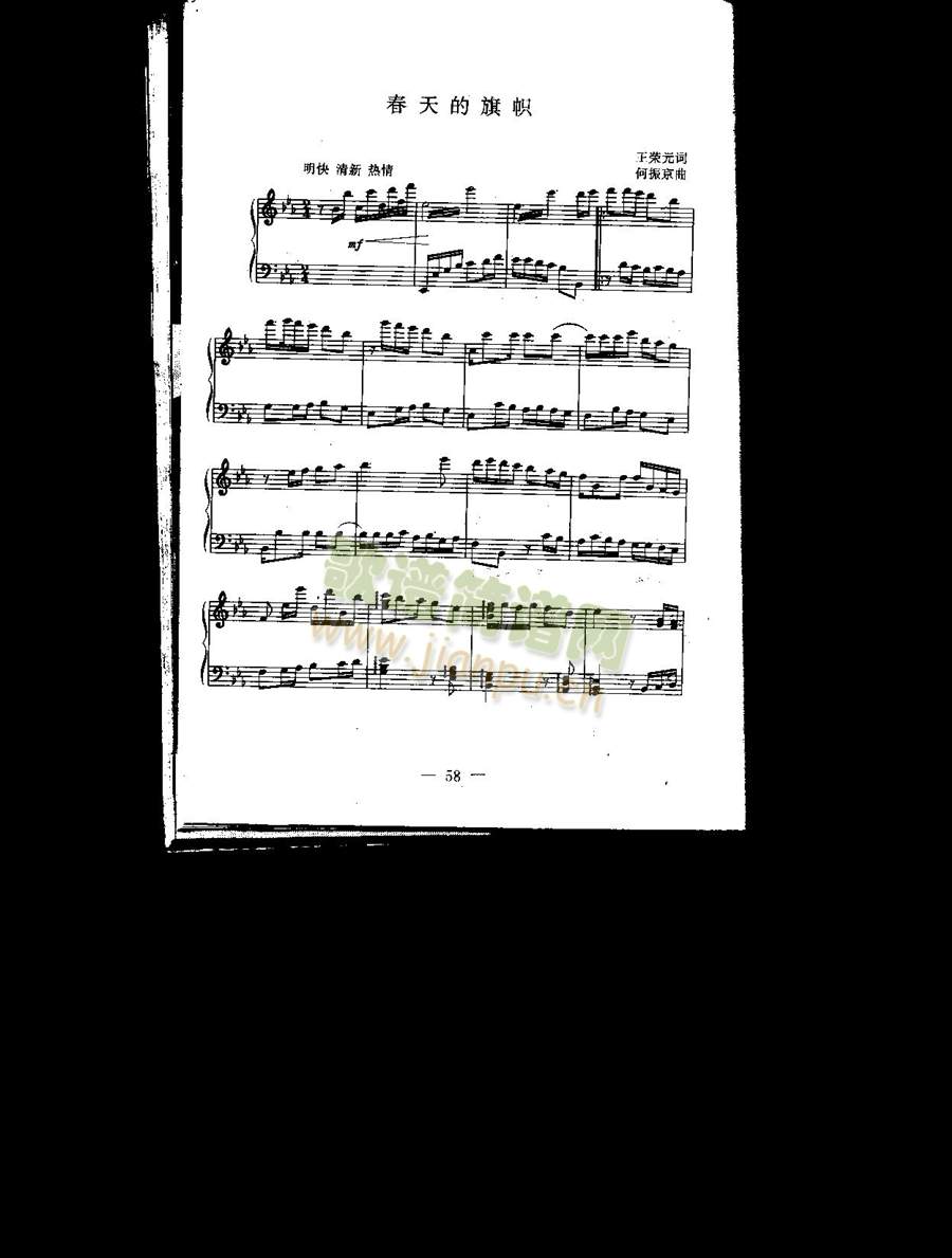 ��������(���ָ��V)1