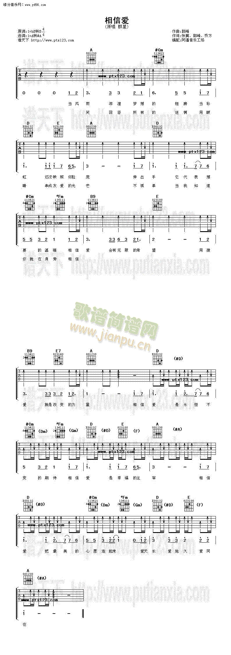 ���Ő�(��i)(�����V)1