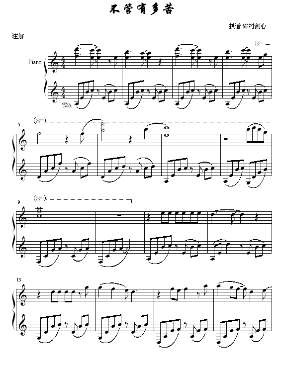 �����ж��(����V)1