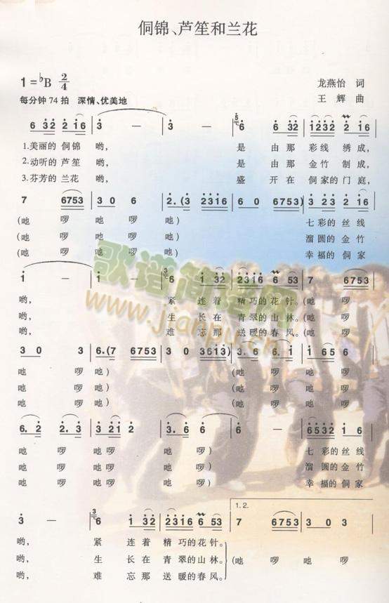 ���\���J�Ϻ��m��(���ָ��V)1