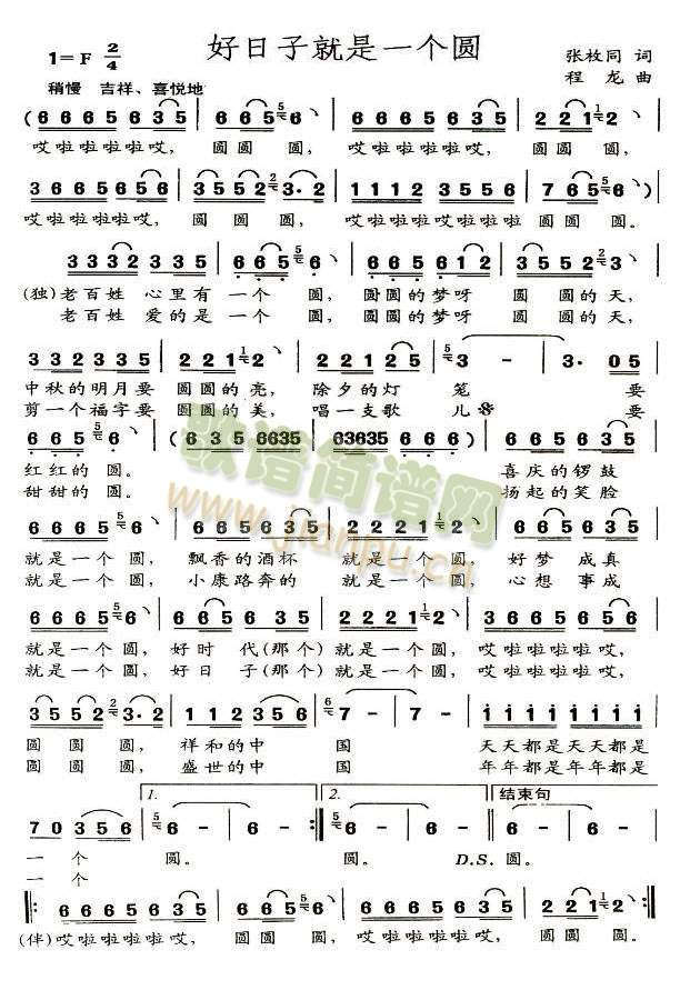 �����Ӿ���һ��(g��)�A(���ָ��V)1