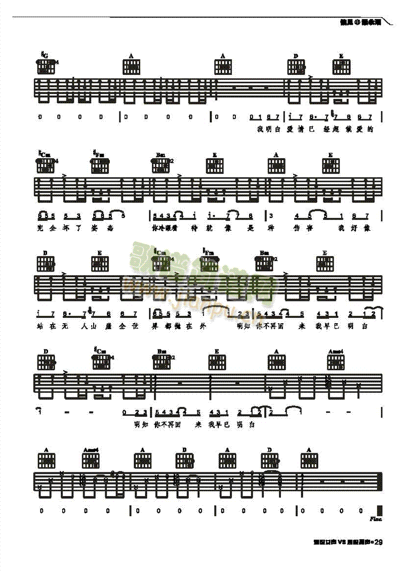 ƫҊ(ji��n)-���������(l��i)����(������(l�� )�V)3