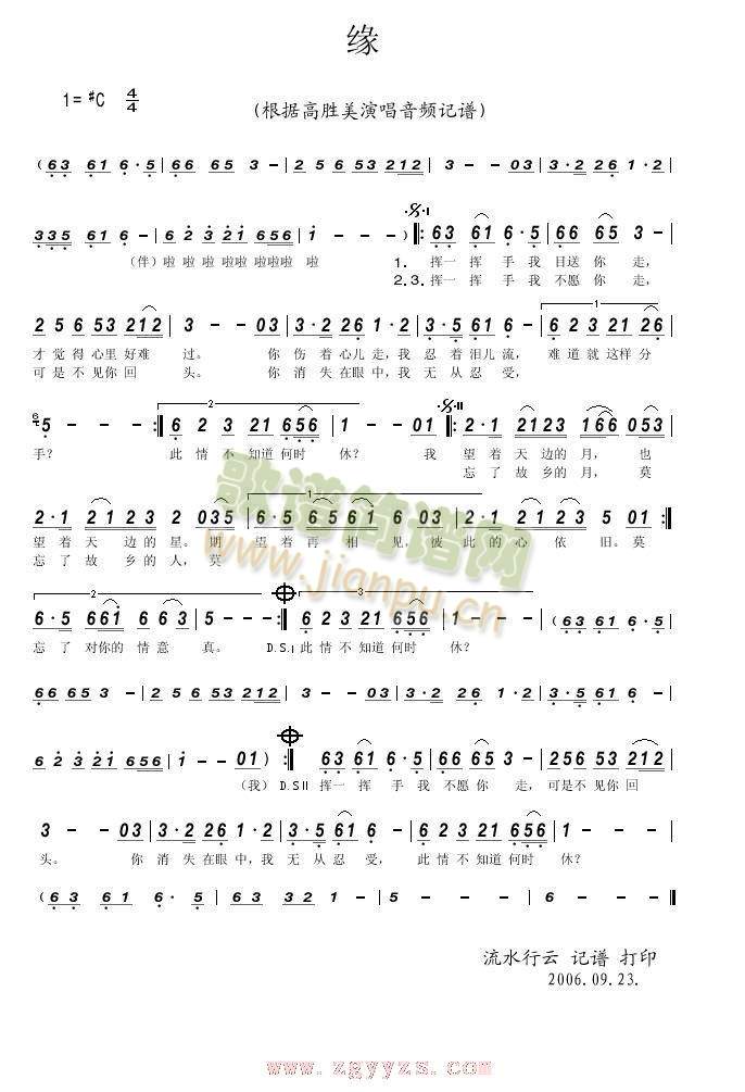 ��(һ�ָ��V)1