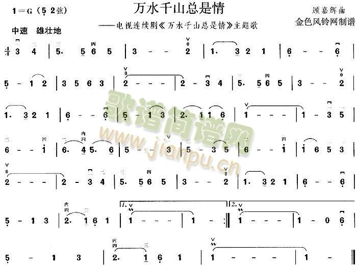 �f(w��n)ˮǧɽ������(����)1