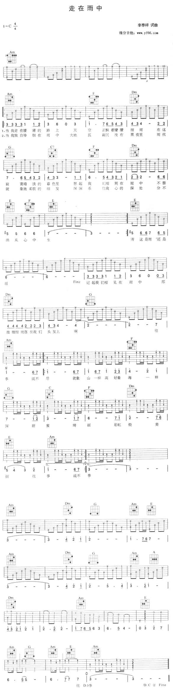 ��������(�����V)1