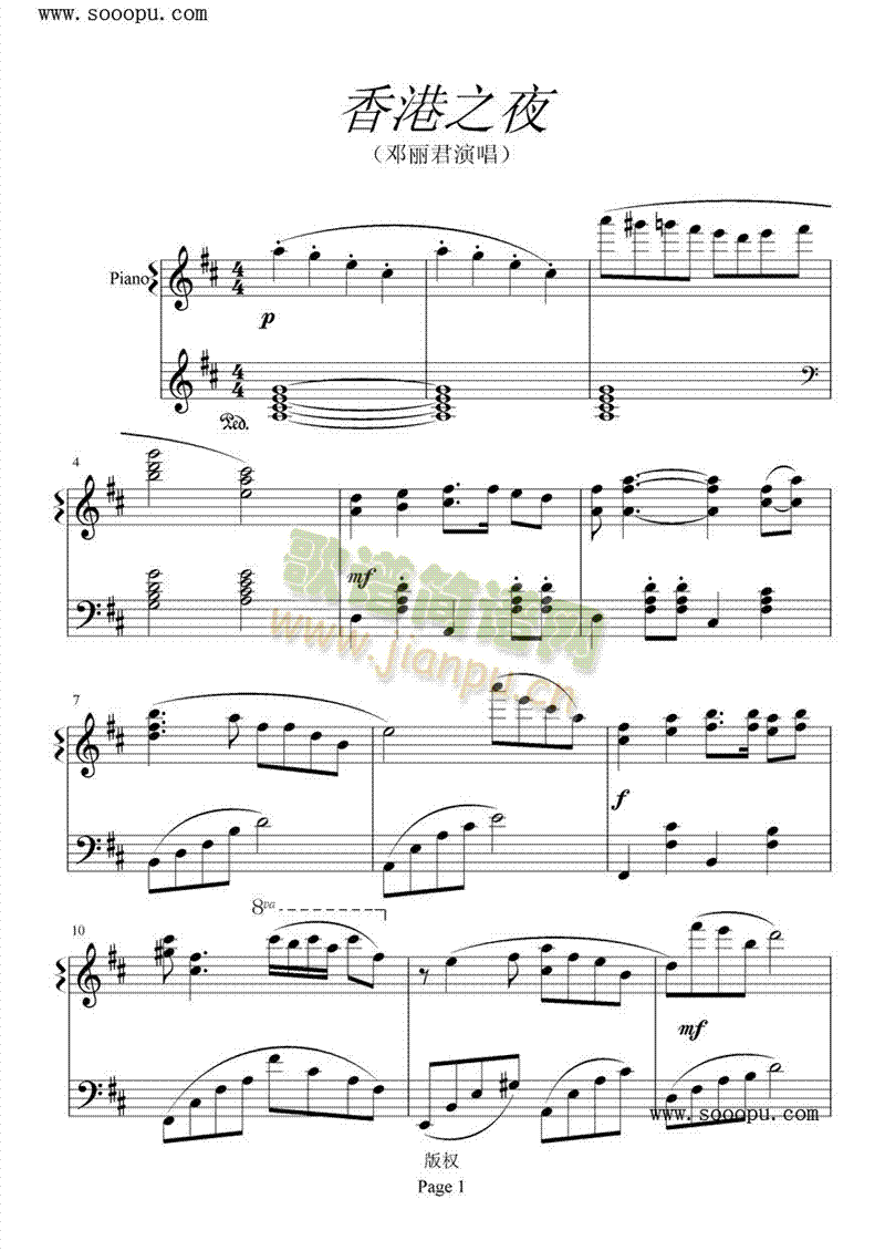 ���֮ҹ(����V)1